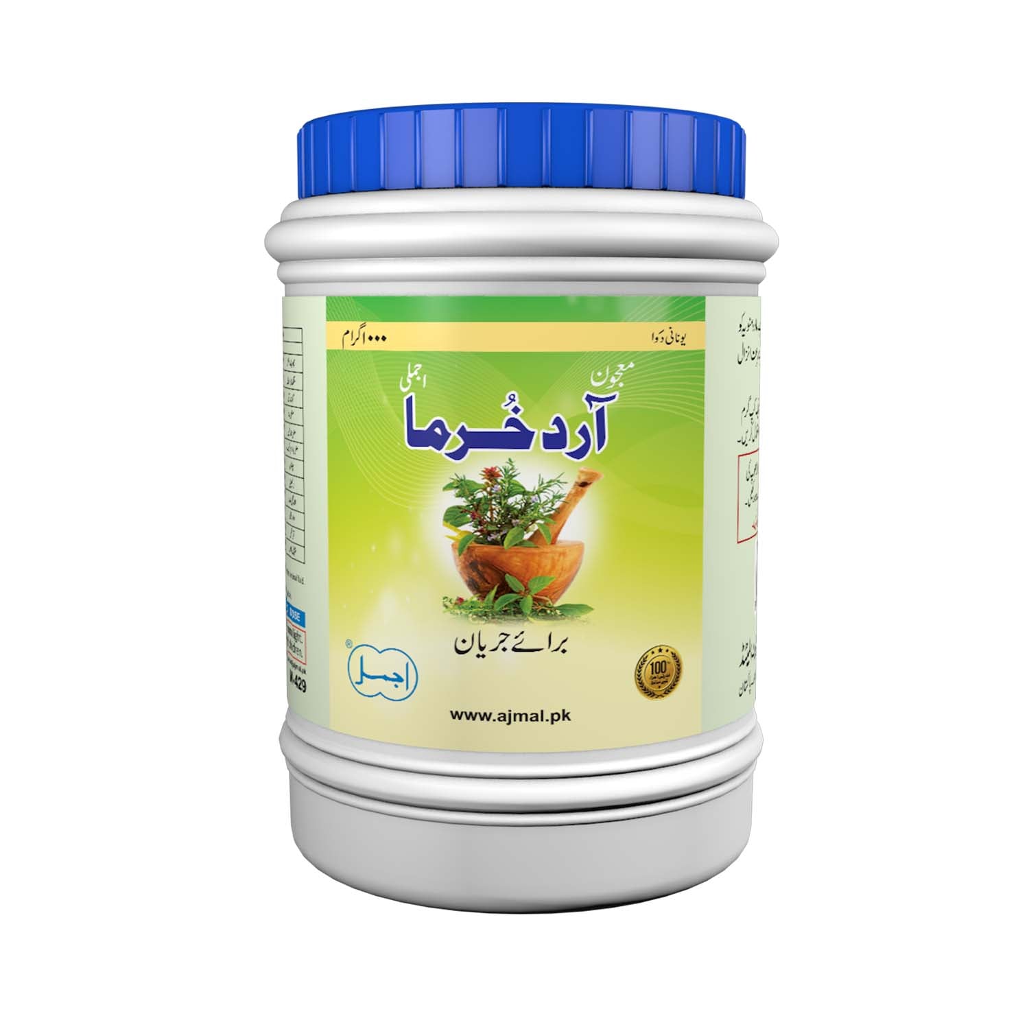 Majun Arad Khurma - Ajmal Dawakhana